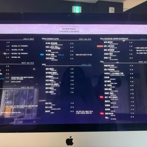 인터뷰커피라운지 리뷰 사진