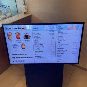 카페잇다 리뷰 사진