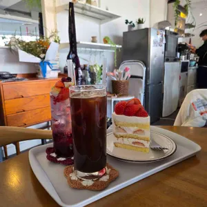 오프위고 사진 1