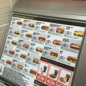 써브웨이 리뷰 사진