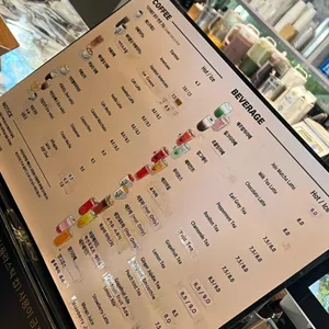 이옥진 시인마을 제빵소 리뷰 사진