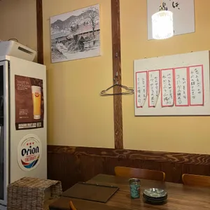 하나 리뷰 사진