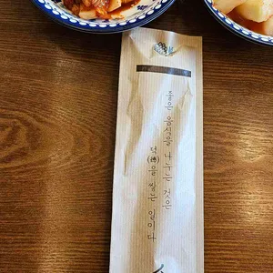 은설설렁탕 대표 사진