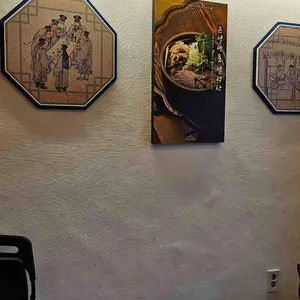 은설설렁탕 대표 사진