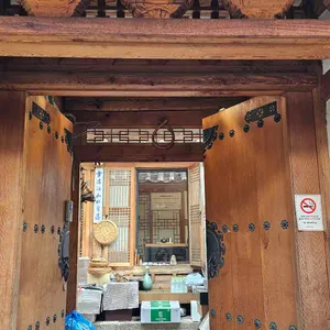 은설설렁탕 리뷰 사진