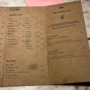 퍼멘츠 리뷰 사진