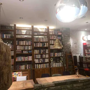 에코의 서재 대표 사진