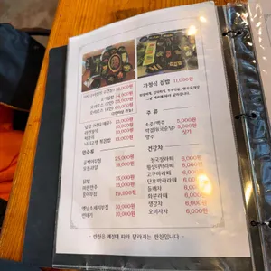 언덕 리뷰 사진