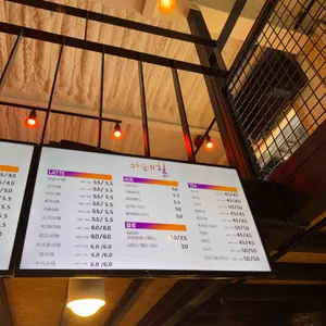 카페 힐 리뷰 사진