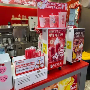 미쉐 대표 사진