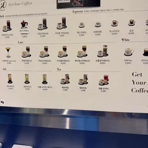 긱스 리뷰 사진