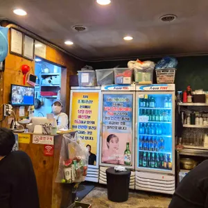 조개사냥 대표 사진