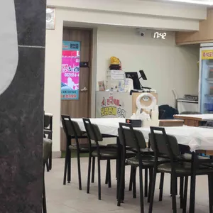 두꺼비게장백반 대표 사진