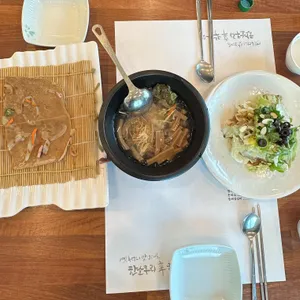 한소쿠리 쭈꾸미 대표 사진