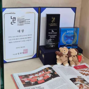 몽쁘블랑제리 리뷰 사진