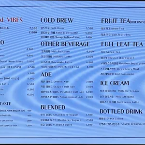 피코리코 리뷰 사진