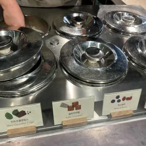 젤라띠젤라띠 리뷰 사진