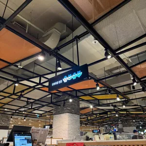 유브유부 대표 사진