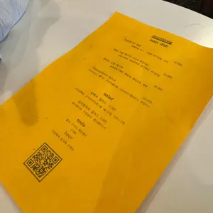 모얼동 리뷰 사진