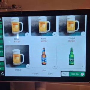 포차천국 리뷰 사진