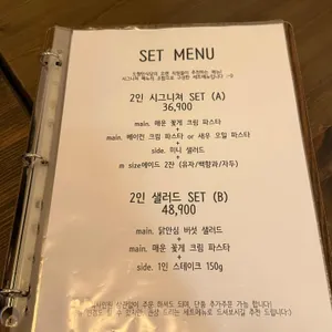 도형민식당 리뷰 사진