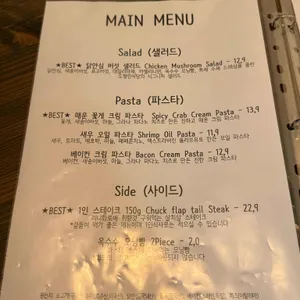 도형민식당 리뷰 사진