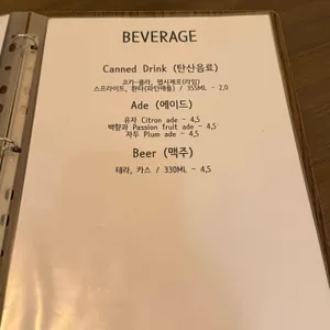 도형민식당 리뷰 사진