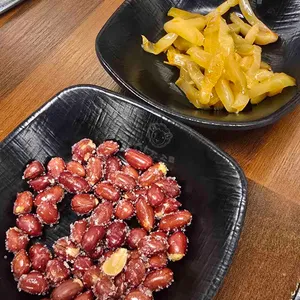 양도둑 대표 사진