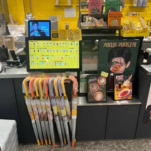 컴포즈커피 대표 사진