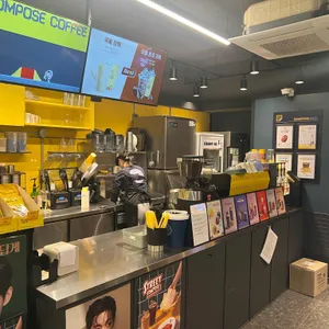 컴포즈커피 대표 사진