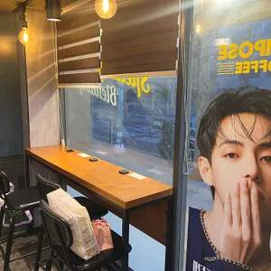 컴포즈커피 리뷰 사진