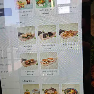 그랜마스 리뷰 사진