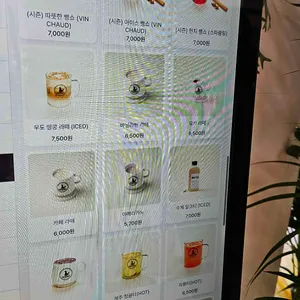 그랜마스 리뷰 사진