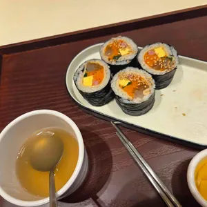 유미분김밥 사진 1