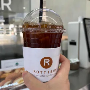 로띠번 대표 사진