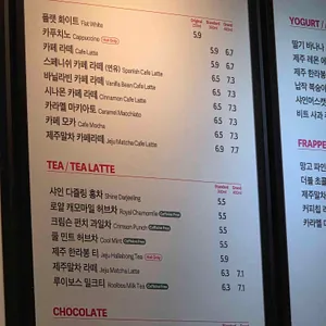 폴바셋 리뷰 사진