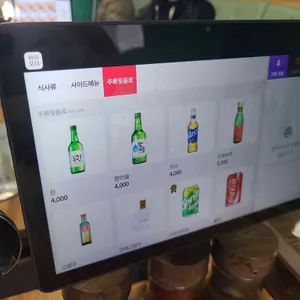 맛지비불꼬막짬뽕 리뷰 사진