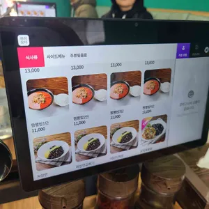 맛지비불꼬막짬뽕 리뷰 사진