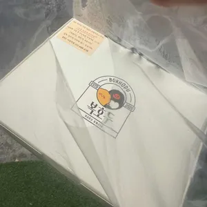 복호두 리뷰 사진