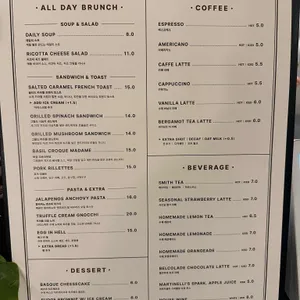 더수피 리뷰 사진