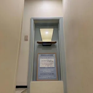 더수피 리뷰 사진