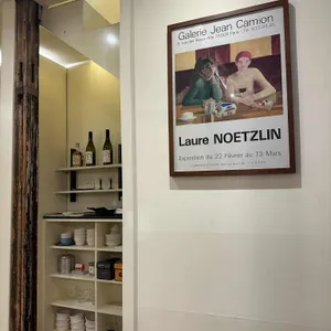 더수피 대표 사진