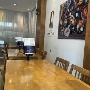 카츠탄탄 대표 사진