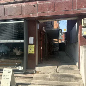 버터라이스클럽 사진 1