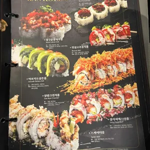 칸스시 리뷰 사진