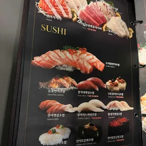 칸스시 리뷰 사진