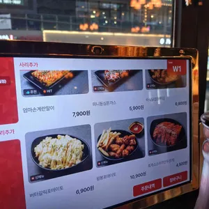 부대찌개대사관 리뷰 사진