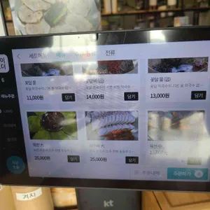 꽃달막국수 리뷰 사진