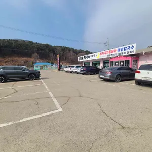 꽃달막국수 리뷰 사진