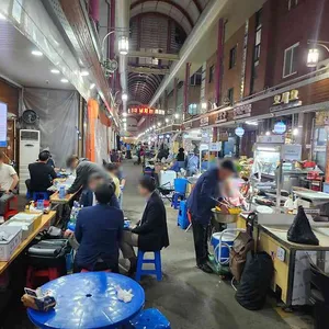 임채환참치정육점 리뷰 사진